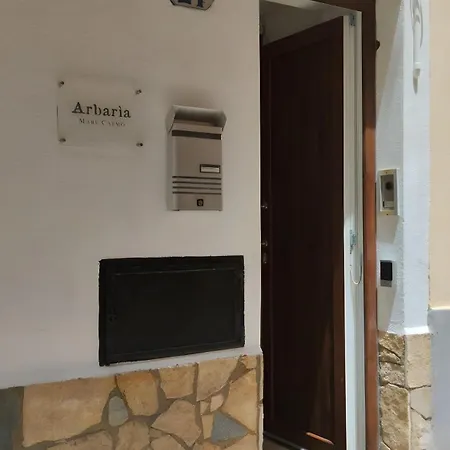 Arbaria 3*